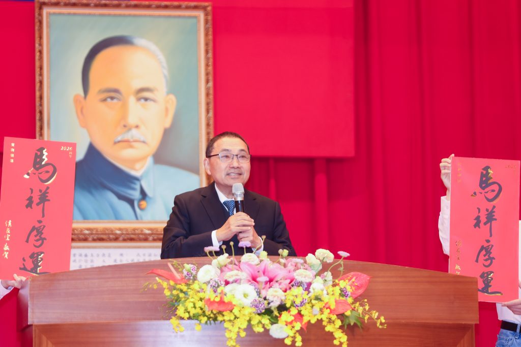 板橋農會歡慶農民節 表揚新北農友 侯友宜:全國首推「雙保(飽)PLUS健檢」打造安心從農環境 板橋農會歡慶農民節 表揚新北農友 侯友宜:全國首推「雙保(飽)PLUS健檢」打造安心從農環境