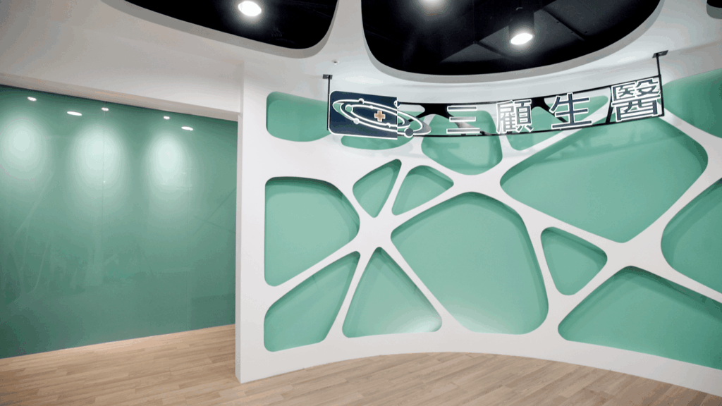 「雙法」上路迎新制化時代 再生醫療前景看好 「雙法」上路迎新制化時代 再生醫療前景看好