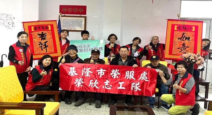 關懷獨居長輩榮民 方正率隊愛心照顧服務 關懷獨居長輩榮民 方正率隊愛心照顧服務