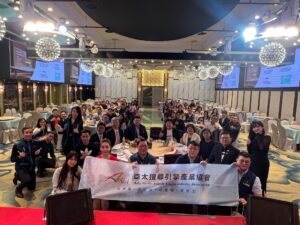 圖說：亞太搜尋引擎產業協會（ASEA）攜手東協商貿發展策進會（TACA）舉辦「善緣匯聚，共創公益」歲末聯歡晚宴，匯聚多個公協會與商界代表跨界交流，展現社團整合的強大凝聚力。（圖／主辦單位提供）