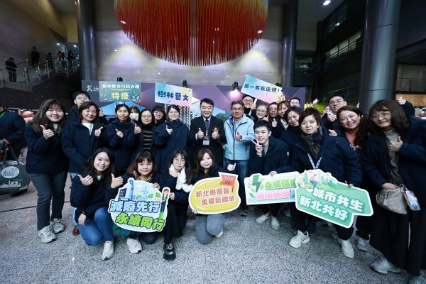 勇奪12座公共工程金質獎 新北六都第一 勇奪12座公共工程金質獎 新北六都第一