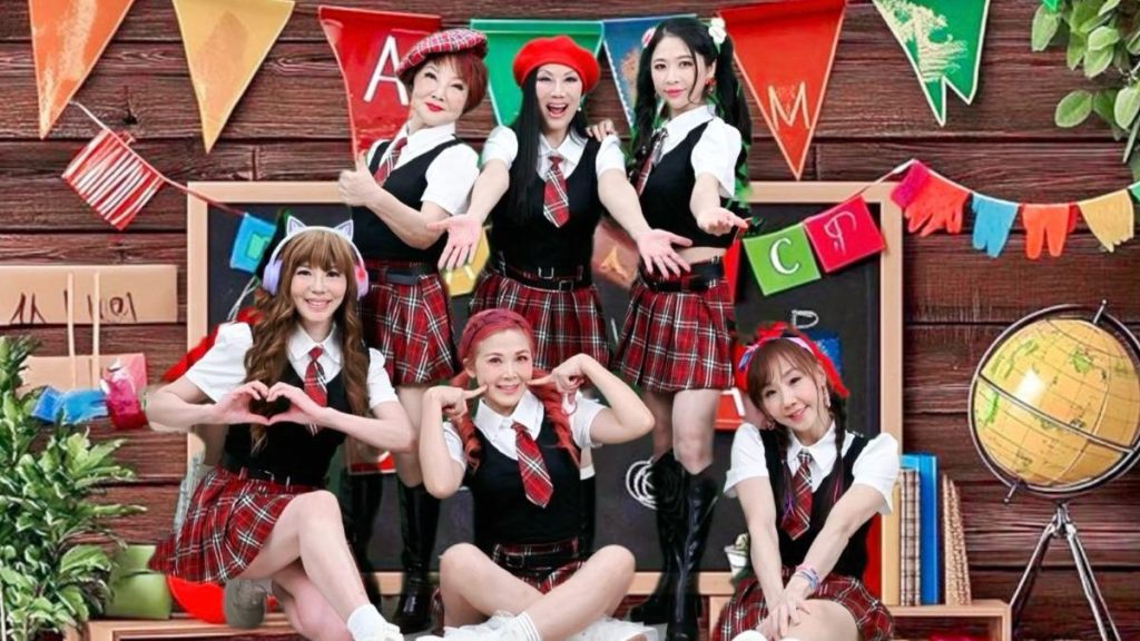 歲月不曾驚擾的繁花:塑身理財天后張淳淳攜手國寶國際巨星歌手楊燕,以熟女團體之姿跳出生命最美的練習 歲月不曾驚擾的繁花:塑身理財天后張淳淳攜手國寶國際巨星歌手楊燕,以熟女團體之姿跳出生命最美的練習