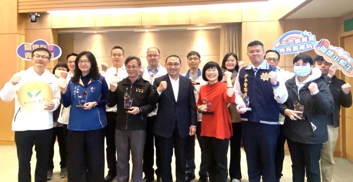 跨網絡攜手守護孩子復學路 新北勇奪10獎全國評比蟬聯第一 跨網絡攜手守護孩子復學路 新北勇奪10獎全國評比蟬聯第一