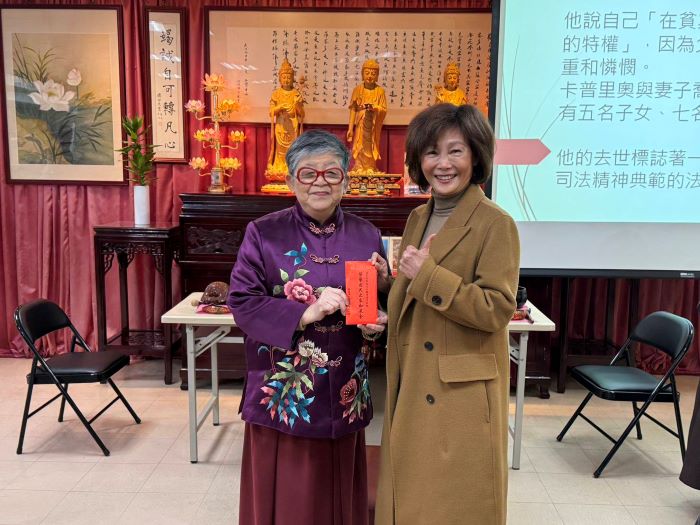 佛教正心會護生法會 致贈板橋榮家加菜金 佛教正心會護生法會 致贈板橋榮家加菜金