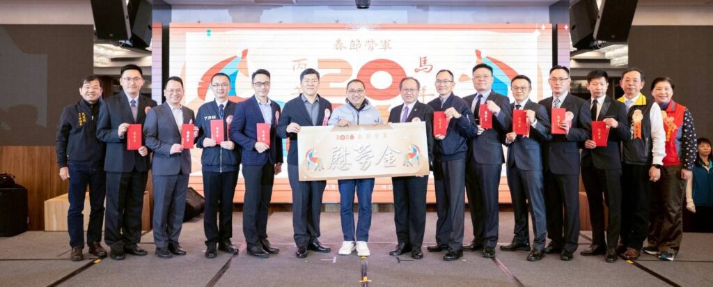 感謝國軍守護家園 侯友宜春節勞軍贈慰勞金 感謝國軍守護家園 侯友宜春節勞軍贈慰勞金