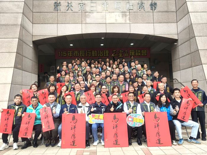 行動治理赴三重 侯:重大工程如期如質完工 行動治理赴三重 侯:重大工程如期如質完工