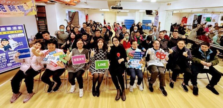 永和警戶外聯合勤教     送暖〈遲緩兒天使〉加強識詐宣導