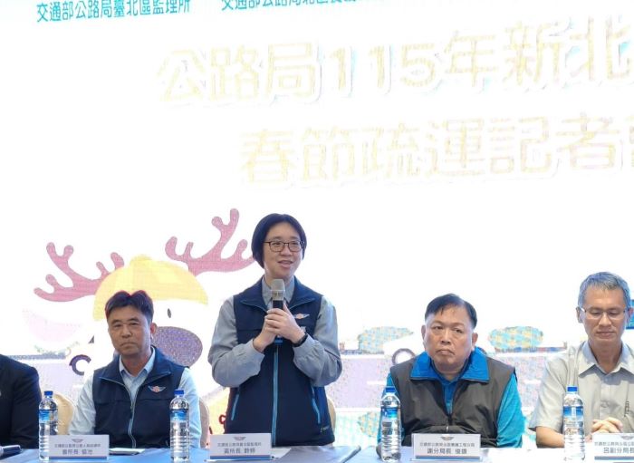 公共運輸優惠多 春節返鄉出遊更悠遊 公共運輸優惠多 春節返鄉出遊更悠遊