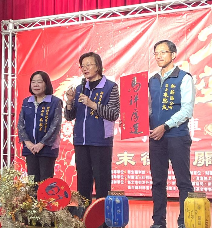 點亮星空照亮街角 〈善悅〉歲末圍爐關懷街友 點亮星空照亮街角 〈善悅〉歲末圍爐關懷街友