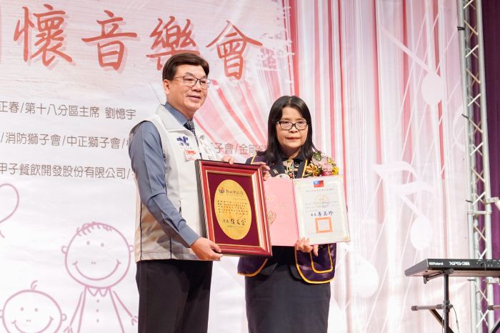 陪新北兒少提前歡樂過年 獅子會300A3區紅包傳情 陪新北兒少提前歡樂過年 獅子會300A3區紅包傳情