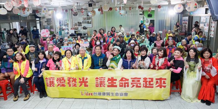 娛樂牡丹心據點長輩 〈台灣優質生命〉獻藝又送暖 娛樂牡丹心據點長輩 〈台灣優質生命〉獻藝又送暖