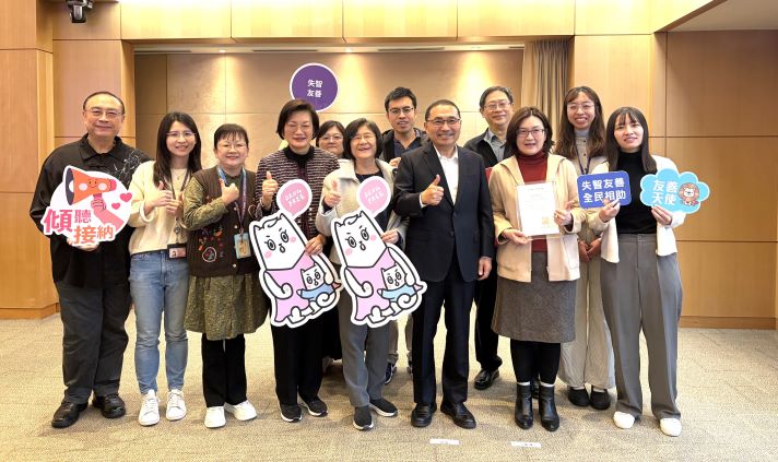 公衛照顧政策獲肯定 新北奪兩項SNQ國家品質標章 公衛照顧政策獲肯定 新北奪兩項SNQ國家品質標章