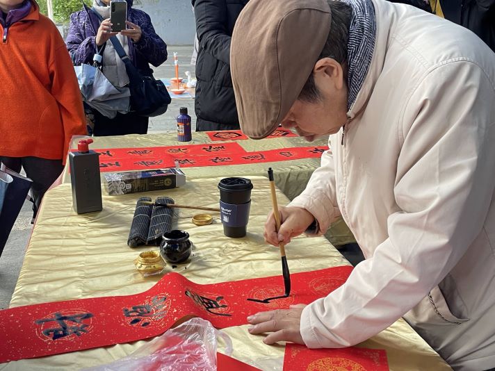 山海風景融合書墨香氣 新北揮毫送福賀馬年 山海風景融合書墨香氣 新北揮毫送福賀馬年