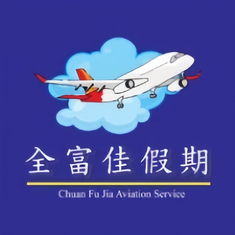 中國名城旅遊推薦|南京 × 杭州 × 上海 5天4夜江南文化之旅 越南全富佳國際旅行社