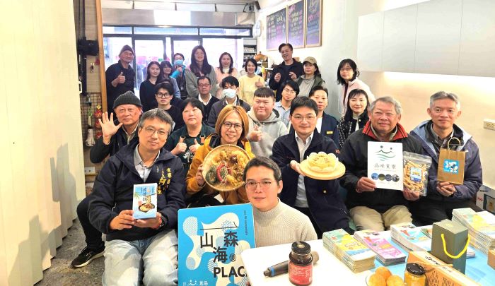 新北創生團隊新據點 「品味貢寮選物所」掛牌 新北創生團隊新據點 「品味貢寮選物所」掛牌