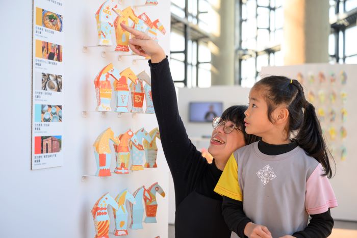 跨界藝術翻轉文化色彩 陶博館「感動馬」聯展繽紛迎新年 跨界藝術翻轉文化色彩 陶博館「感動馬」聯展繽紛迎新年