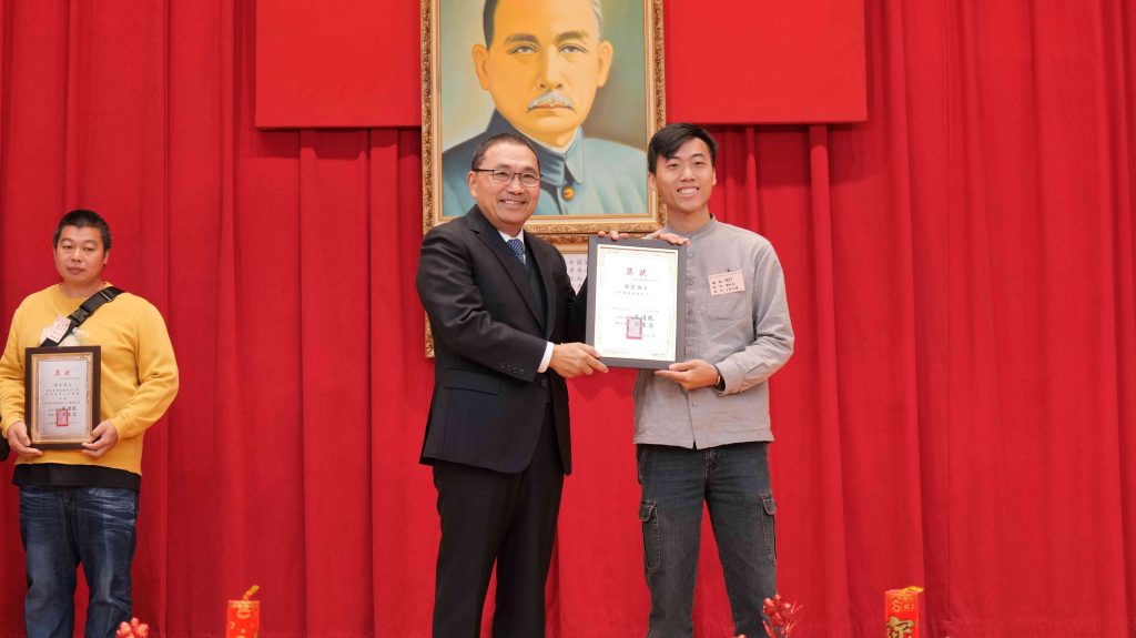 農民節快樂!新北市歡慶農民節表揚農友辛勞 創新體驗經濟帶領農業轉型 農民節快樂!新北市歡慶農民節表揚農友辛勞 創新體驗經濟帶領農業轉型