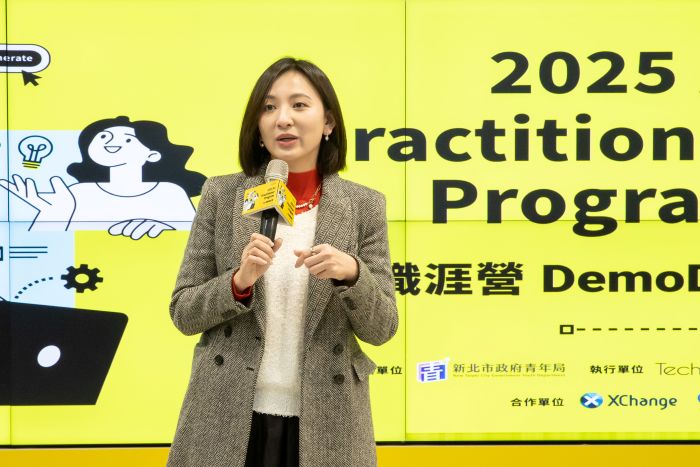 實戰培訓展成果 新北首屆「AI實戰職涯營Demo Day」頒MVP獎 實戰培訓展成果 新北首屆「AI實戰職涯營Demo Day」頒MVP獎