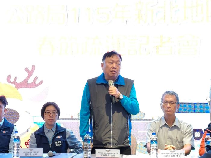 春節連假9天車潮湧現 北分局公布省道疏運與替代路線 春節連假9天車潮湧現 北分局公布省道疏運與替代路線