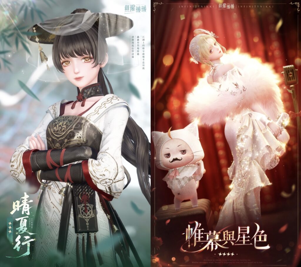 《無限暖暖》2.2版本「九色萬相生」喜迎朝歲共慶佳節! 66 %E4%B8%8B%E5%8D%882.49 2026 2 2%E7%9A%84%E5%BD%B1%E5%83%8F