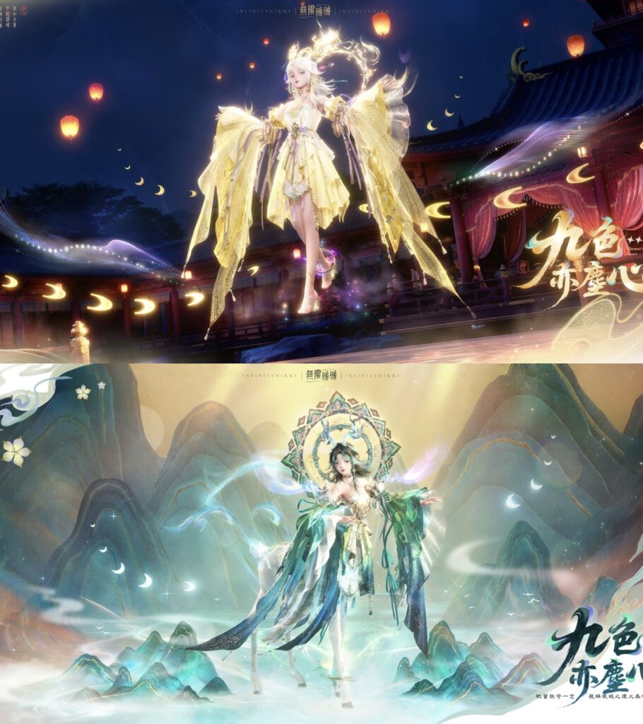 《無限暖暖》2.2版本「九色萬相生」喜迎朝歲共慶佳節! 63 %E4%B8%8B%E5%8D%882.49 2026 2 2%E7%9A%84%E5%BD%B1%E5%83%8F 2