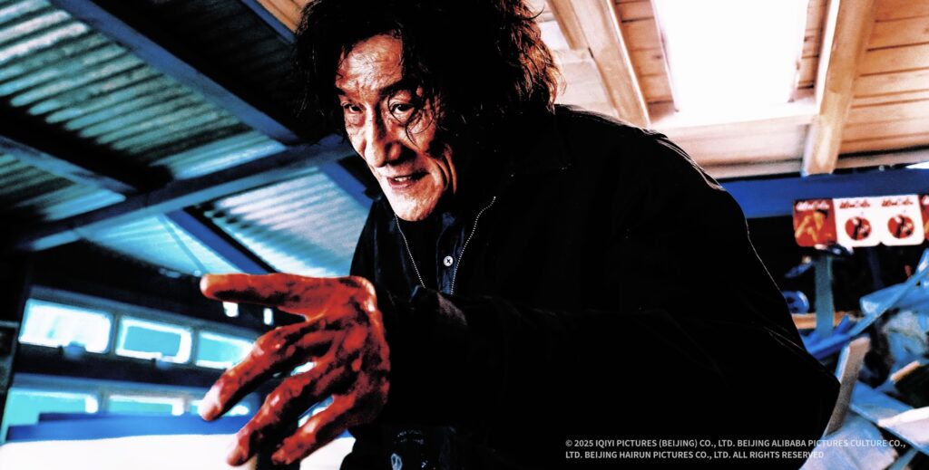 動作大片《捕風追影》台灣上映 3月27日IMAX同步震撼升級 成龍、梁家輝警匪博弈 42 %E4%B8%8B%E5%8D%885.54 2026 2 4%E7%9A%84%E5%BD%B1%E5%83%8F 1