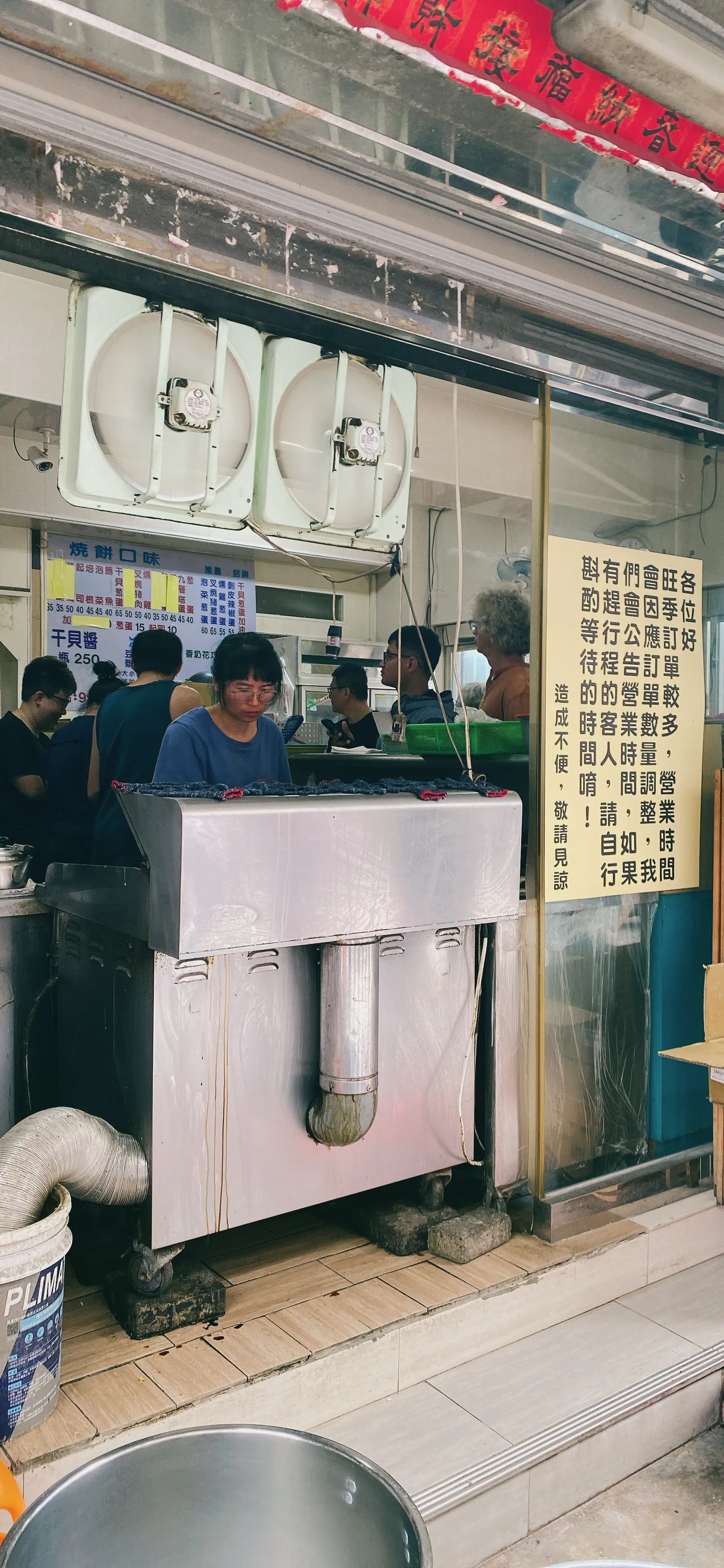 115年勞動新制上路! 中市府祭52場輔導、25萬獎勵金助勞資雙贏 115年勞動新制上路! 中市府祭52場輔導、25萬獎勵金助勞資雙贏