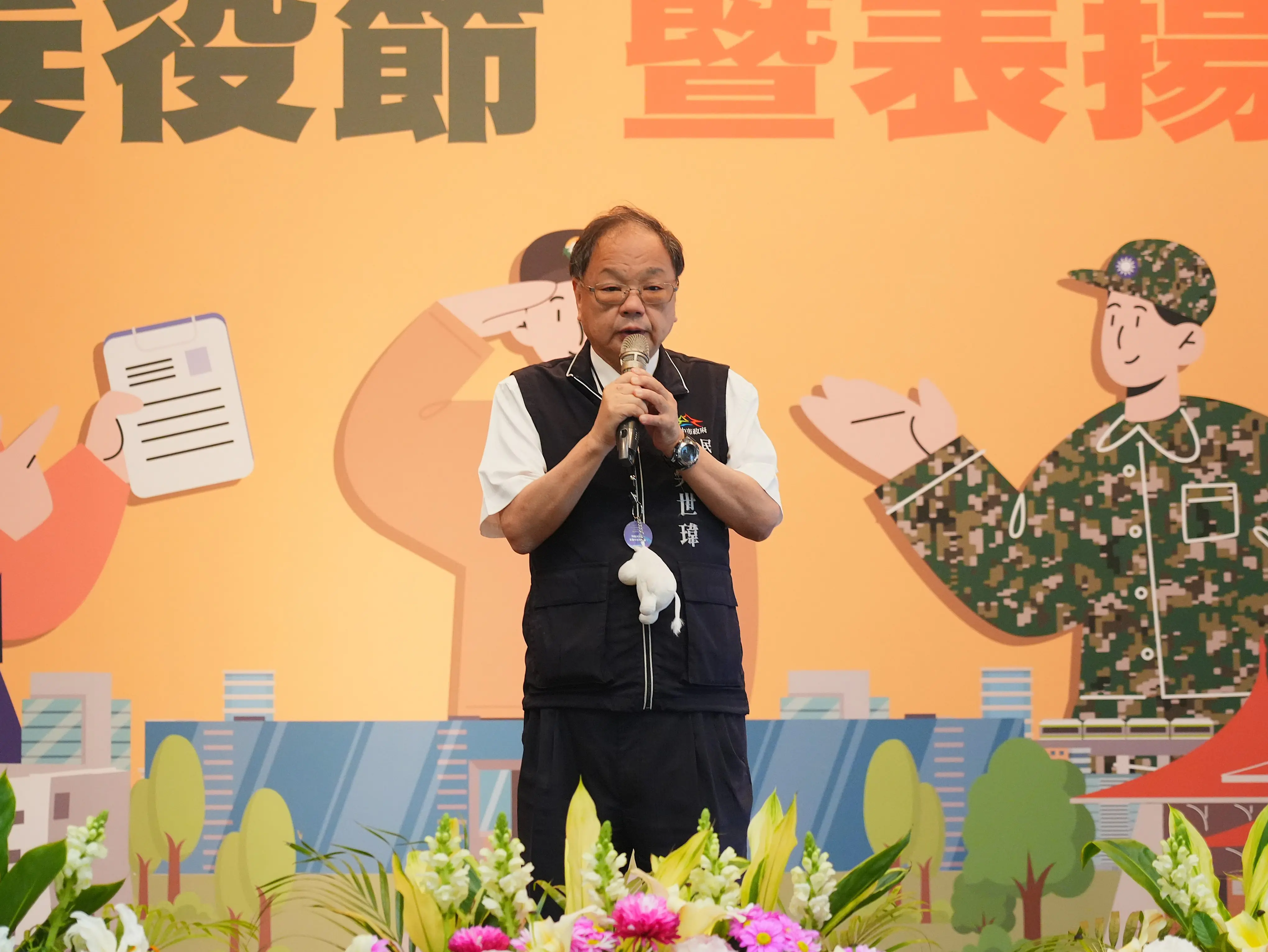 役政表現穩居全國前段班 中市府表揚12績優單位、20位役政楷模 建構役政服務新典範 役政表現穩居全國前段班 中市府表揚12績優單位、20位役政楷模 建構役政服務新典範