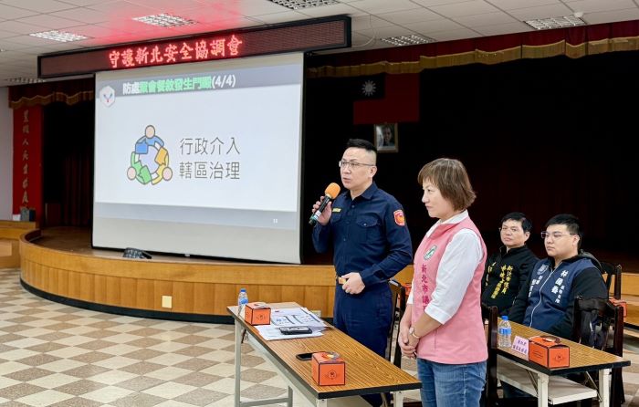 守護春節平安 海山警三大主軸全力維安 10 《圖說》分局長林國民強調因應春節連續假期即將到來,將以「治安平穩、交通順暢、民眾安心」三大工作主軸為執勤重點。〈海山分局提供〉