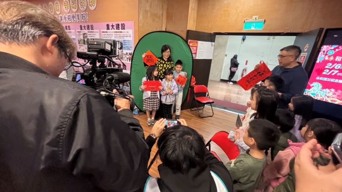 陪伴永和迎新年 中嘉寬頻|新視波幸福「嘉」碼不斷線 10 《圖說》小朋友開心合影。〈主辦單位提供〉