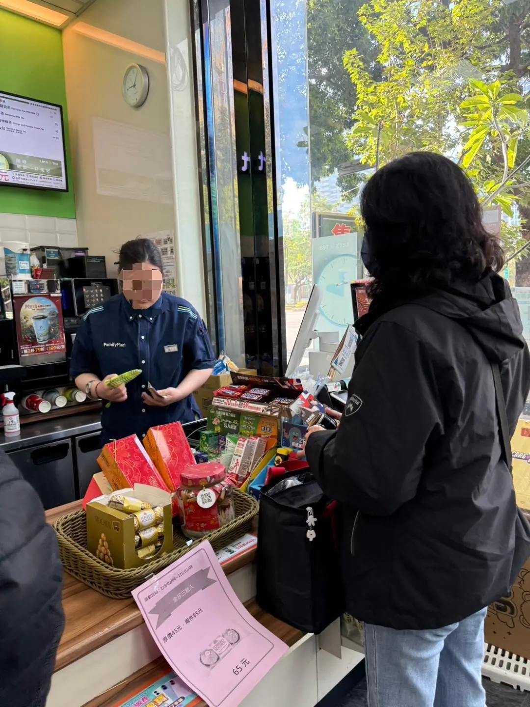 228和平紀念日連假 雇主應依法給假給薪 228和平紀念日連假 雇主應依法給假給薪