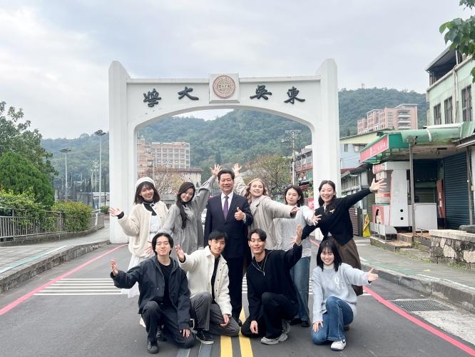 東吳奪最佳跨域力第一 51跨域課程不加負擔 東吳奪最佳跨域力第一 51跨域課程不加負擔