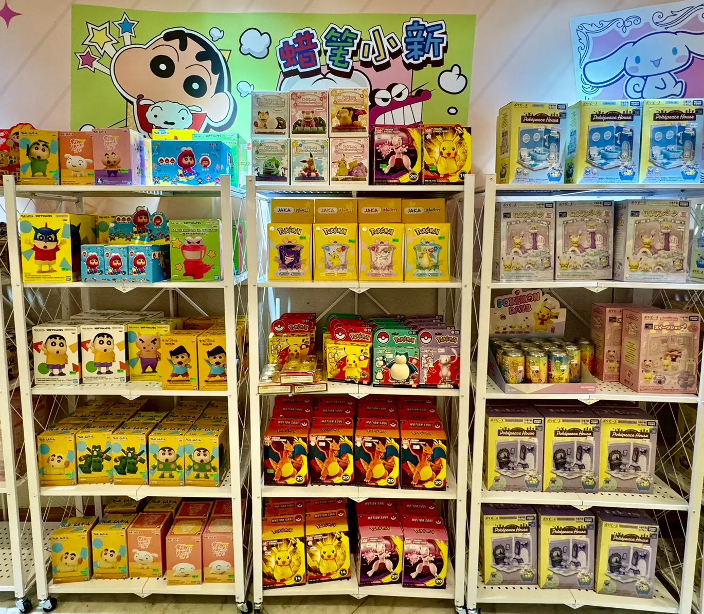 開春添好運購物抽IPhone 17 pro、Apple Watch 新光三越高雄左營店美日韓特賣會擠爆人潮 開春添好運購物抽IPhone 17 pro、Apple Watch 新光三越高雄左營店美日韓特賣會擠爆人潮