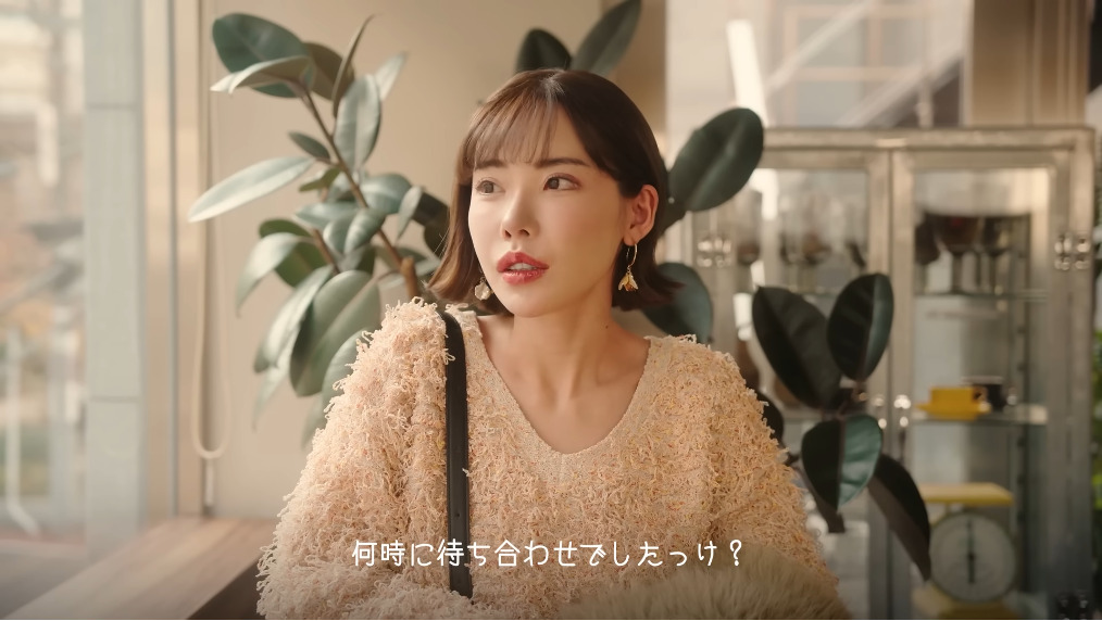 暗黑界女神跨界爆紅!知名娛樂城手遊《金猴爺》攜手深田詠美拍短劇 15 %E5%9C%961 0