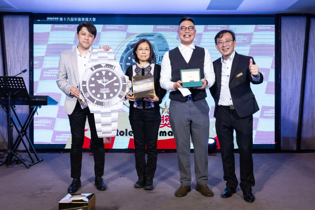 太平洋房屋群洋團隊19週年 尾牙送勞力士嗨翻全場 5 %E5%B0%BE%E7%89%99%E6%9C%80%E7%8D%8E%E5%8B%9E%E5%8A%9B%E5%A3%AB%E6%89%8B%E9%8C%B6%E5%BE%97%E4%B8%BB%E4%BB%9D%E5%AE%9C%E6%AD%A3%E5%8F%B3%E4%BA%8C %E7%BE%A4%E6%B4%8B%E5%9C%8B%E9%9A%9B%E5%9C%B0%E7%94%A2%E6%8F%90%E4%BE%9B 0 1024x683 1