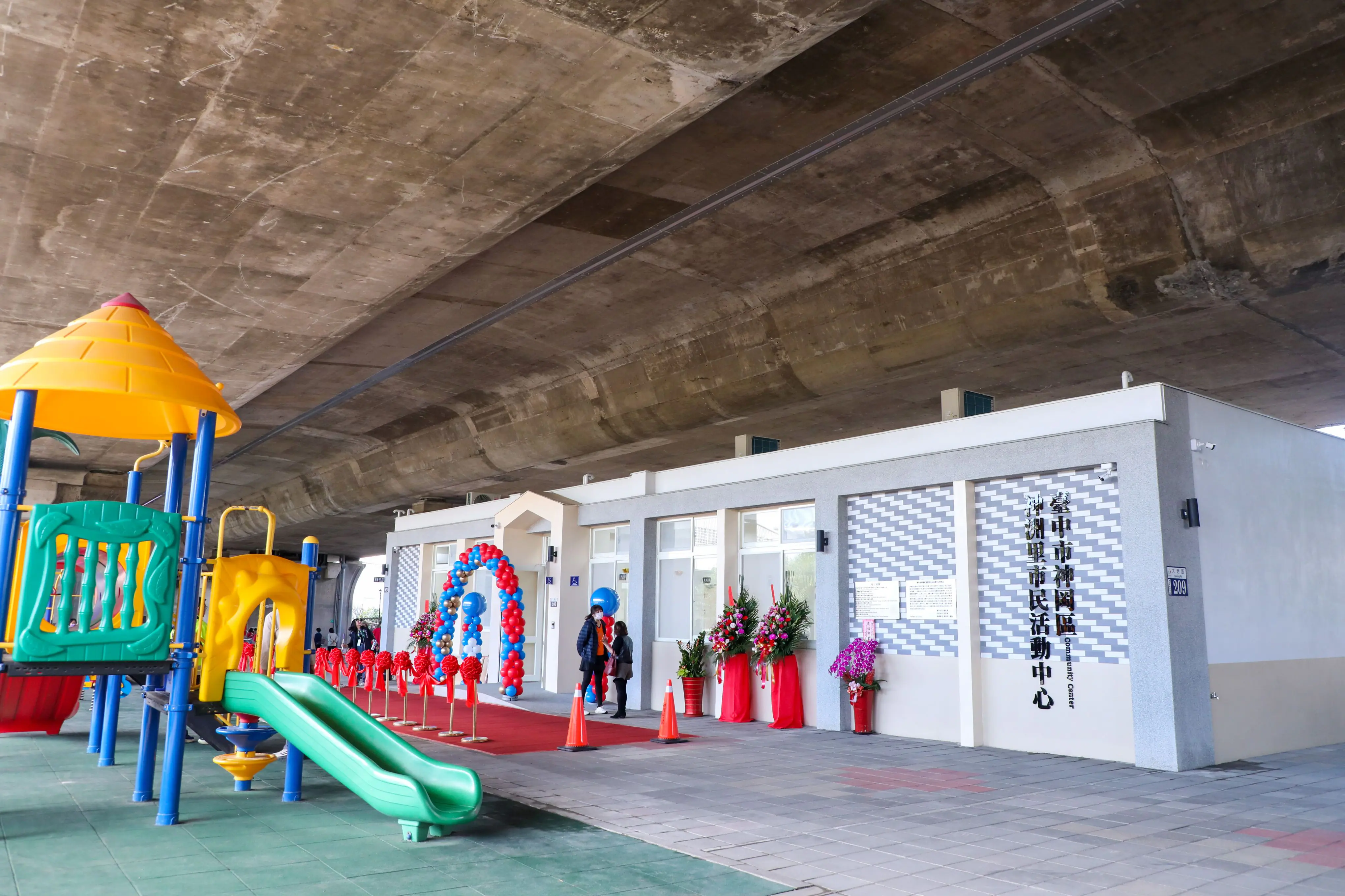 推動最有感地方建設! 盧市長任內投入19億元新改建41座活動中心 創歷任市長之最 推動最有感地方建設! 盧市長任內投入19億元新改建41座活動中心 創歷任市長之最