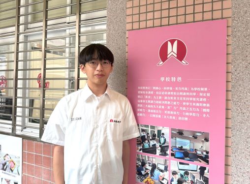 新北在地學子學測表現亮眼 滿級分11位頂標586位 5 《圖說》丹鳳高中郭展宏在學測取得學測拿到75級分的優秀分數。〈教育局提供〉