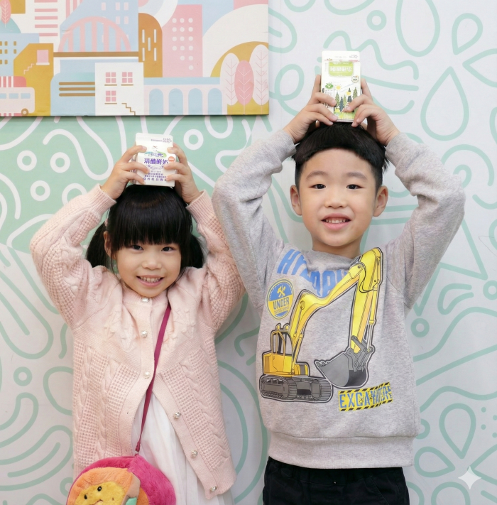 新北「鮮奶幸福週」2/23啟動 2至12歲學童每週免費領乳品 15 《圖說》設籍新北市的2至12歲學齡與學齡前兒童,讓孩子在日常生活中養成穩定飲用習慣,同時減輕家庭負擔。〈教育局提供〉