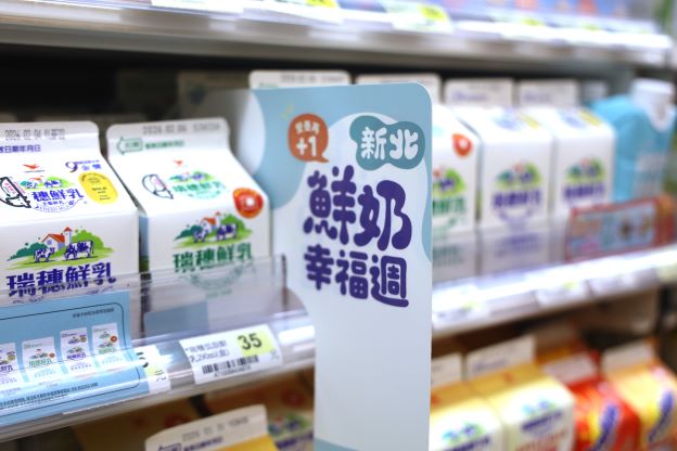 新北「鮮奶幸福週」2/23啟動 2至12歲學童每週免費領乳品 16 《圖說》學童正處於成長發育關鍵期,需要穩定的鈣質及營養補充。〈教育局提供〉