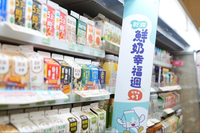 新北鮮奶幸福週上路 營養帶進生活寒暑假不打烊 42 《圖說》國中生今年8月31日開學日起也將加入「鮮奶幸福週」行列,讓小六升國一學童在成長關鍵。〈教育局提供〉