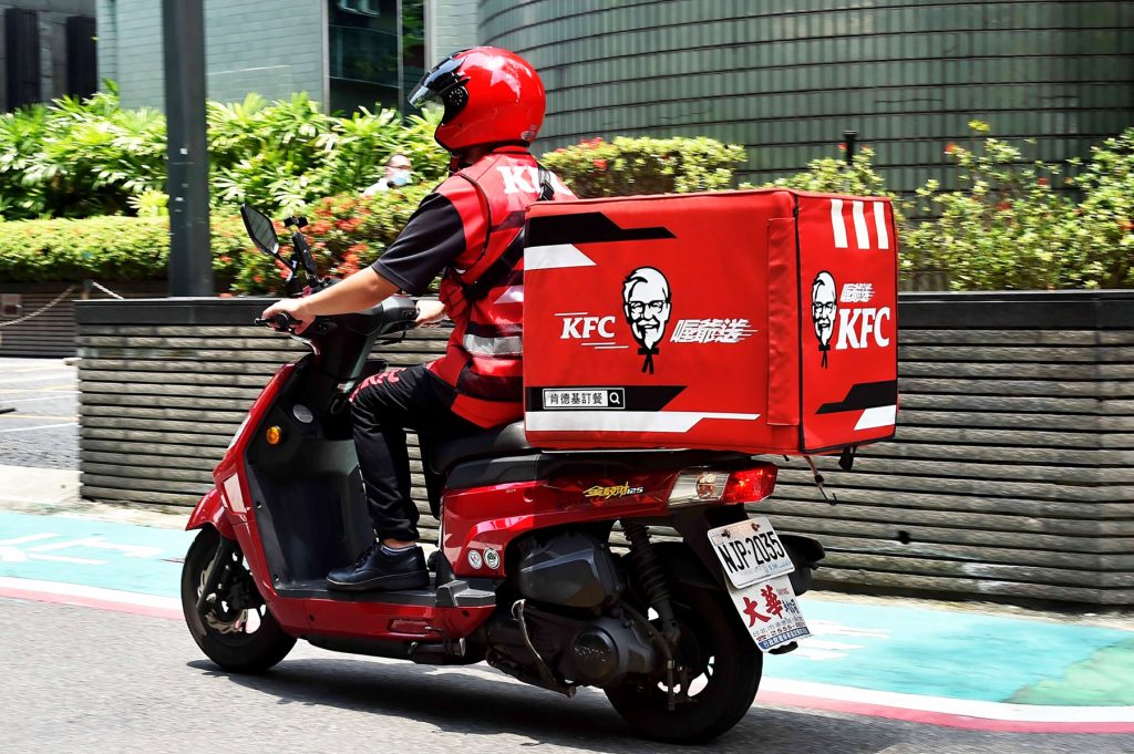 肯德基深耕台灣40載迎新里程碑!第200店「桃園領航」開幕 肯德基深耕台灣40載迎新里程碑!第200店「桃園領航」開幕