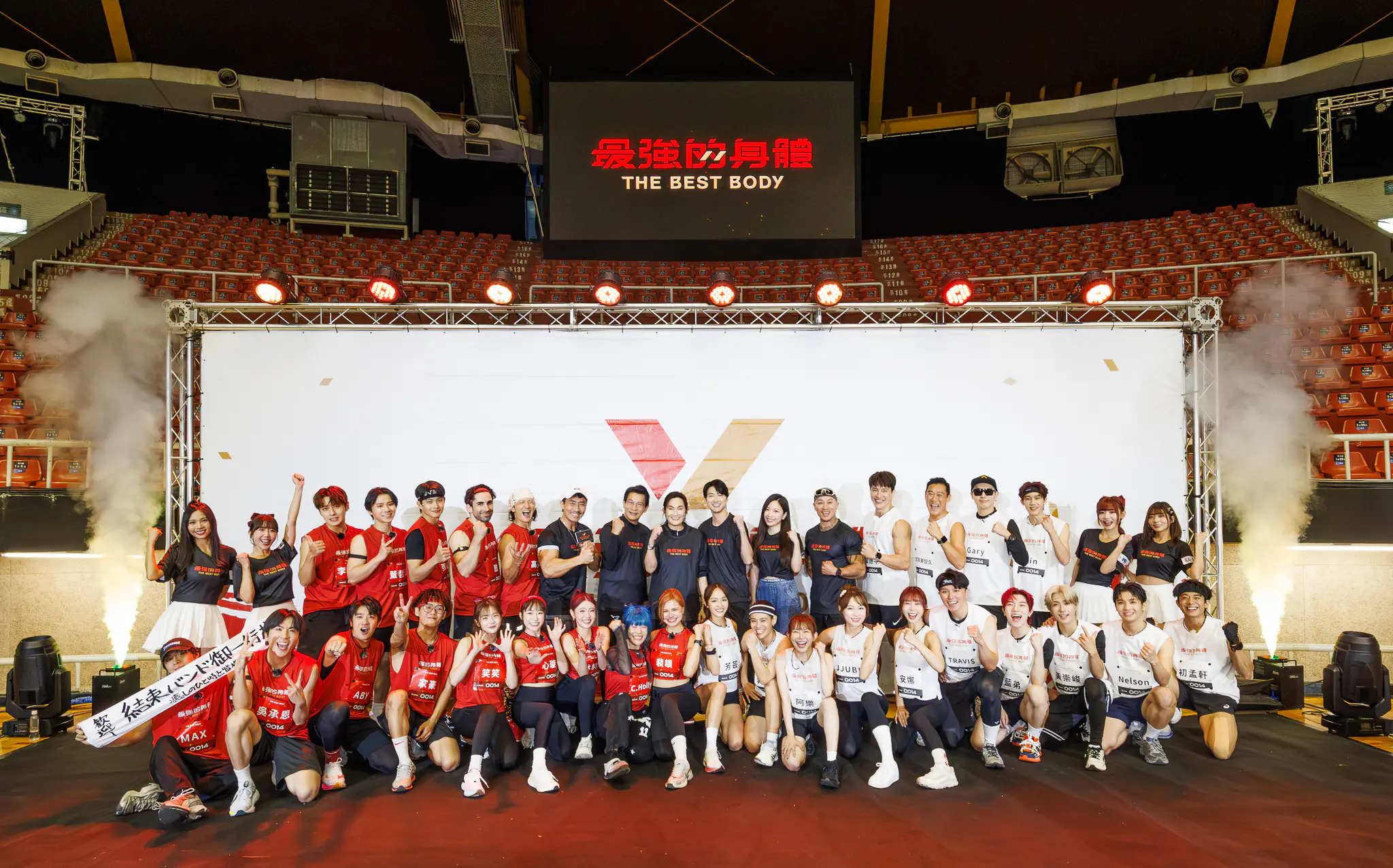 錢薇娟 江宏傑金牌宿敵合體紅白對抗 粉絲鳳山體育館漏夜排隊 錢薇娟 江宏傑金牌宿敵合體紅白對抗 粉絲鳳山體育館漏夜排隊