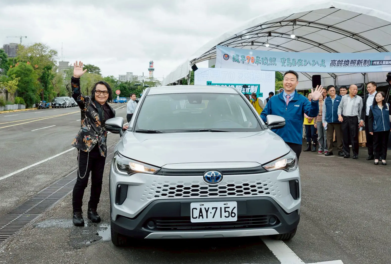 沈文程近期「高齡換照新制」代言人 及連續四年擔任消防署消防大使的公益形象深植人心 沈文程近期「高齡換照新制」代言人 及連續四年擔任消防署消防大使的公益形象深植人心