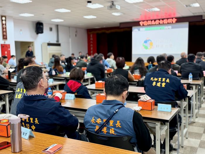 守護春節平安 海山警三大主軸全力維安 12 《圖說》海山分局治安座談會轄內民意代表、里長、學校、金融機構及餐飲業者等地方仕紳參與。〈海山分局提供〉