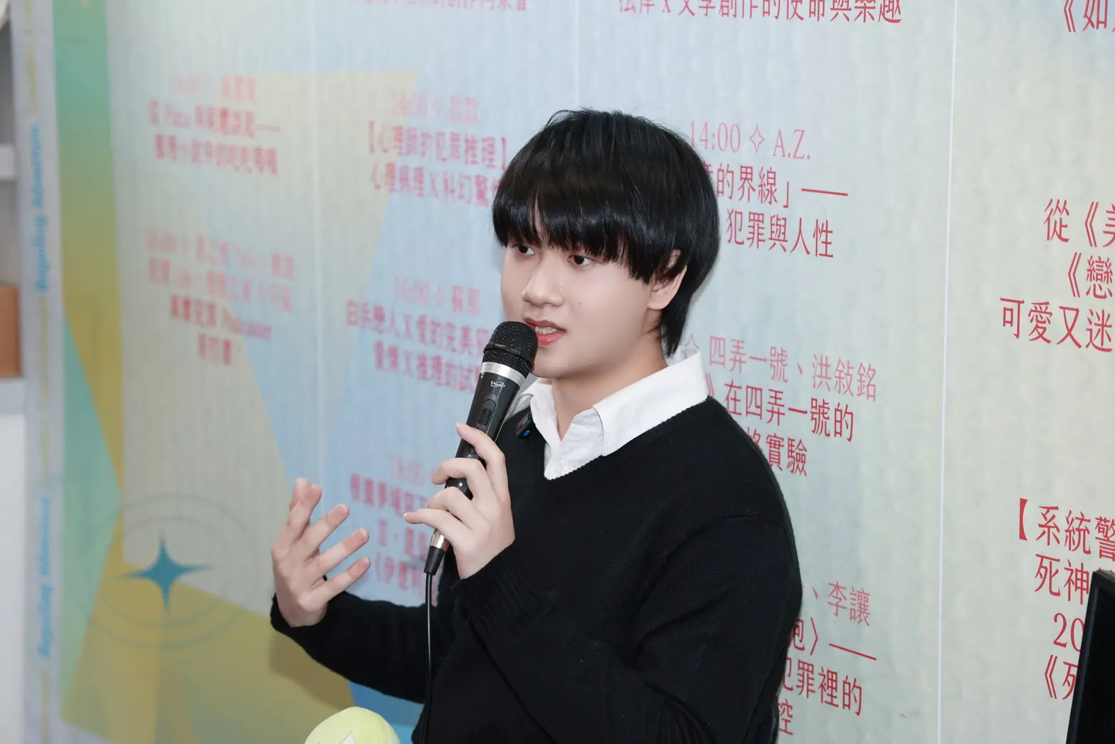 新銳作家渚央金句 作家如果不夠恨這個世界 沒辦法產生創作靈感 新銳作家渚央金句 作家如果不夠恨這個世界 沒辦法產生創作靈感