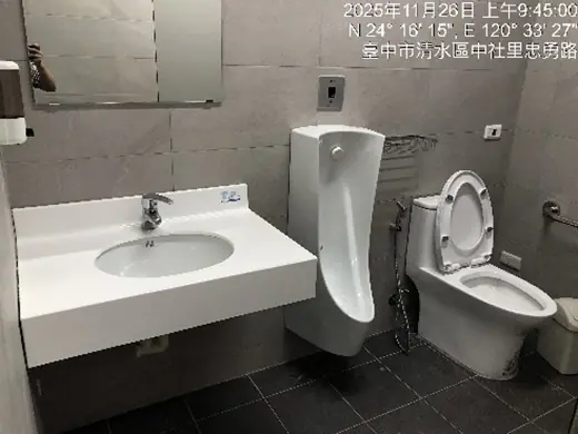 打造優質如廁環境! 中市完成14座老舊公廁全面翻新 打造優質如廁環境! 中市完成14座老舊公廁全面翻新