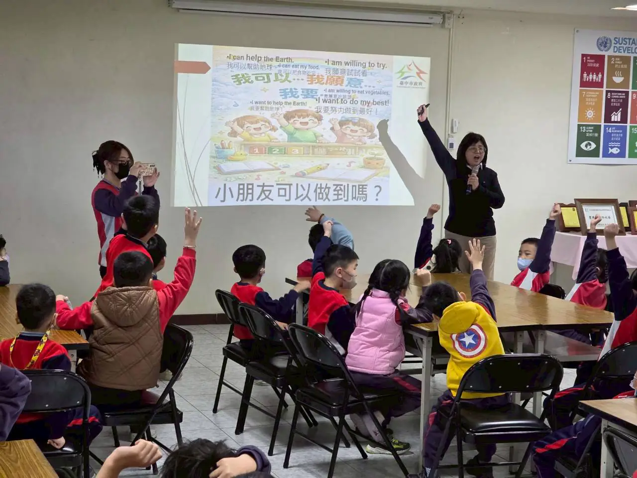 環教場所走春去! 中市環保局辦環保小尖兵活動 環教場所走春去! 中市環保局辦環保小尖兵活動