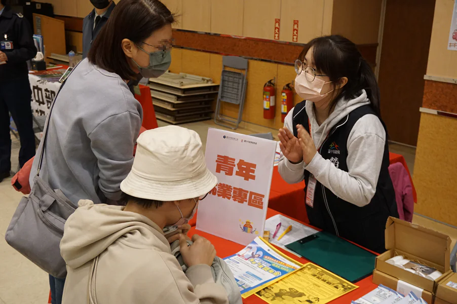 中市府2月系列徵才接力登場! 邀60家企業釋出超過1,500個職缺! 中市府2月系列徵才接力登場! 邀60家企業釋出超過1,500個職缺!