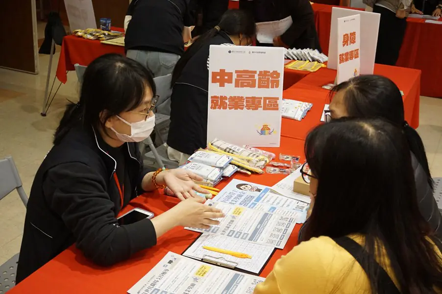 中市府2月系列徵才接力登場! 邀60家企業釋出超過1,500個職缺! 中市府2月系列徵才接力登場! 邀60家企業釋出超過1,500個職缺!