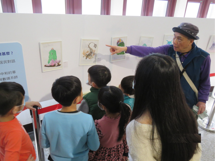 「新春SMART」迎新春 新北濕地故事館闖關領好禮 15 《圖說》邀請邀請市民朋友,趁著春節假期走進濕地故事館,在歡笑聲中感受濕地的生命力。〈環保局提供〉